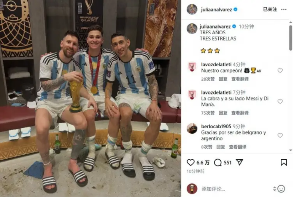 巅峰对决,葡萄牙青训,翘楚五连冠,博鱼体育官网,博鱼体育app,博鱼体育APP下载