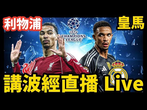 切尔西英超,客场遭遇,连败,博鱼体育官网,博鱼体育app,博鱼体育APP下载