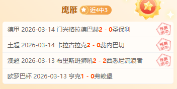 賽季五大聯,賽賽程公布,開賽時間表,博鱼体育官网,博鱼体育app,博鱼体育APP下载