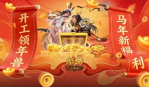 近三天,预测,魔术对独行,博鱼体育官网,博鱼体育app,博鱼体育APP下载