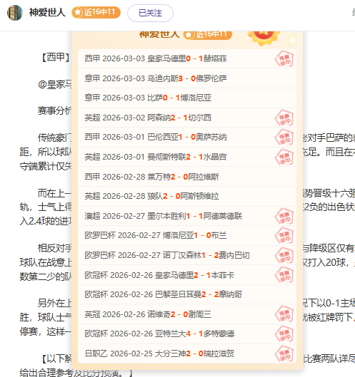古老茶乡焕,新活力,云南普洱打,博鱼体育官网,博鱼体育app,博鱼体育APP下载