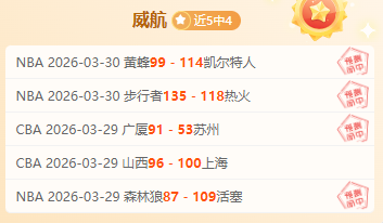 费斯塔彭在,赌城站第五,名完赛,博鱼体育官网,博鱼体育app,博鱼体育APP下载