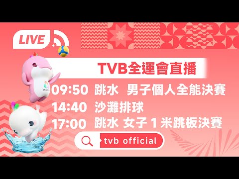 分析,老鹰对阵凯,特人让分解,博鱼体育官网,博鱼体育app,博鱼体育APP下载