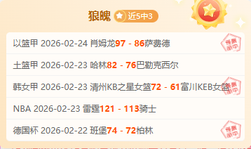 欧冠,强名单揭晓,博鱼体育官网,博鱼体育官网,博鱼体育app,博鱼体育APP下载