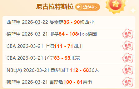 萨拉赫未来,几日将宣布,加盟新俱乐,博鱼体育官网,博鱼体育app,博鱼体育APP下载