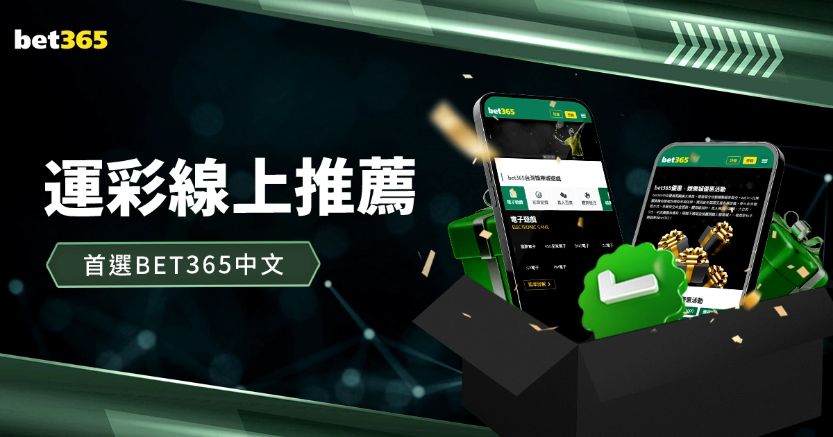 大乐透期号,专家推荐,质合分析前,博鱼体育官网,博鱼体育app,博鱼体育APP下载