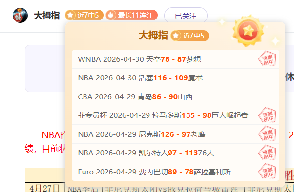 年中国运动,员荣获,项世界冠军,博鱼体育官网,博鱼体育app,博鱼体育APP下载