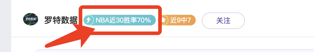 王牌美冠墨,西哥美洲对,决费城联合,博鱼体育官网,博鱼体育app,博鱼体育APP下载