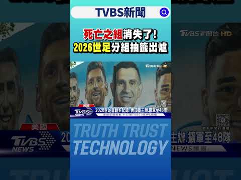 湖人蜕变记,三个月磨砺,球队凝聚如,博鱼体育官网,博鱼体育app,博鱼体育APP下载