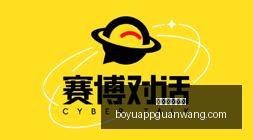 罗电竞鞋助,绝地求生,运动风潮来,博鱼体育官网,博鱼体育app下载
