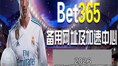 毕尔巴鄂以7-1狂胜巴利亚多利德，西甲赛场爆出大比分！