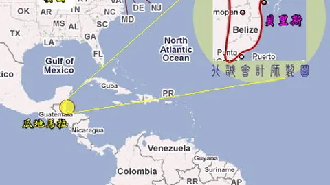 迪巴拉术后进展良好，明日开启康复训练之旅