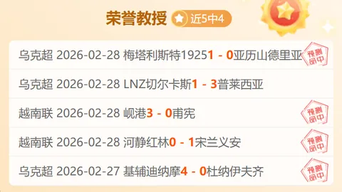王钰栋：初来乍到，即受队内前辈关爱，首日便获韦世豪微信相加