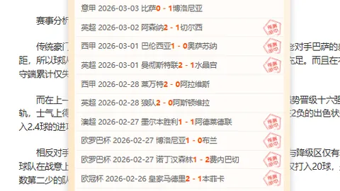 古老茶乡焕新活力：云南普洱打造“创业之城”纪实