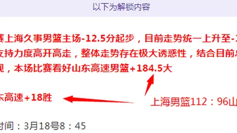 费斯塔彭在赌城站第五名完赛，提前成就F1四冠王佳绩。