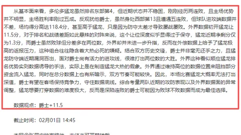 云顶之弈新赛季预告：27日CG和开发者日志，29日表演赛