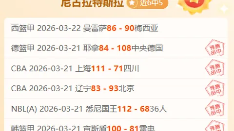 萨拉赫未来几日将宣布加盟新俱乐部外媒分析