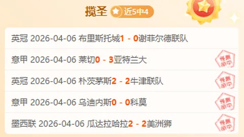 博鱼体育官网