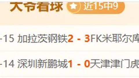 博鱼体育官网
