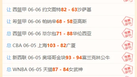 博鱼体育官网