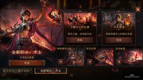 博鱼体育官网 132126 78