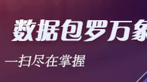 巅峰杜兰特的得分艺术：联盟独此一家，无人能及的得分大师