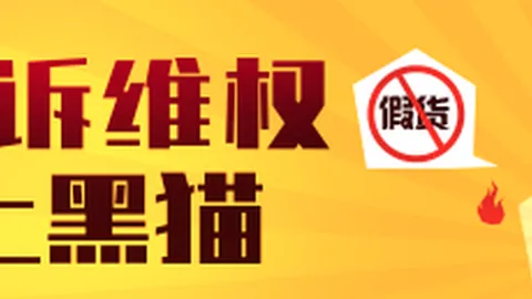 热门游戏销量飙升，版本更新好评如潮