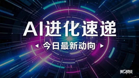 意杯精华萨索洛对决弗洛西诺尼：终极对决指南